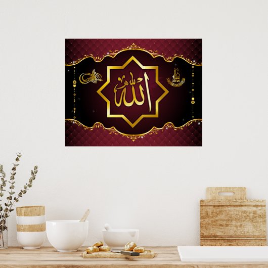 Islamitische Schoonheid Poster (Keuken)