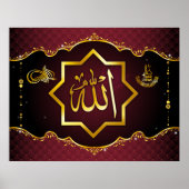 Islamitische Schoonheid Poster (Voorkant)