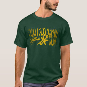 Islamitische Shirten T-shirt