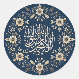 Islamitische sierbloemen Arabische kalligrafie Ronde Sticker