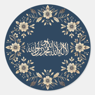 Islamitische sierbloemen Arabische kalligrafie Ronde Sticker