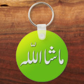 Islamitische sleutelhanger MashAllah in Groen (Voorkant)