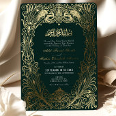 Islamitische Smaragd Groene Bruiloft Ottomaans Tur Folie Uitnodiging
