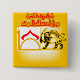 Islamitische Solidariteitspartij Logo Vierkante Button 5,1 Cm