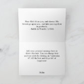 Islamitische stijlvolle bismillah bruiloft verlovi kaart (Binnen)