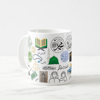 Islamitische symbolen koffiemok
