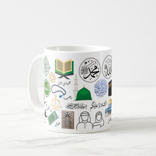 Islamitische symbolen koffiemok (Voorkant links)