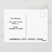 Islamitische sympathie Bismillah Koran Kaart (Achterkant)