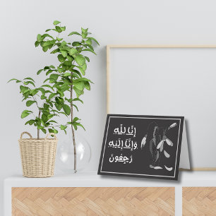 Islamitische sympathie condoleance Kaart- Arabisch Kaart