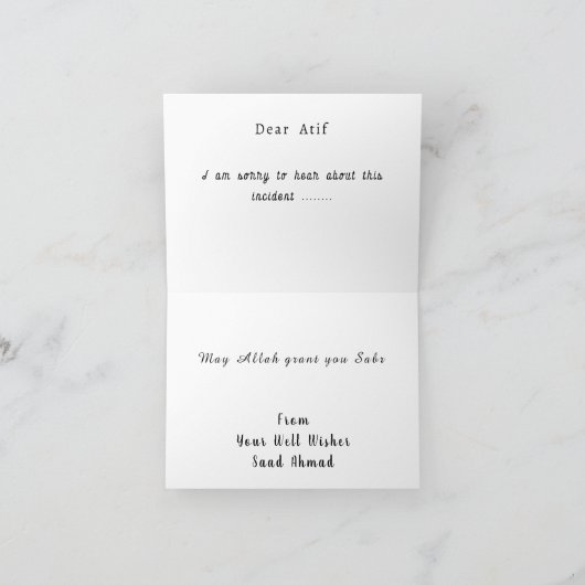 Islamitische sympathie condoleance Kaart- Arabisch Kaart (Binnen)