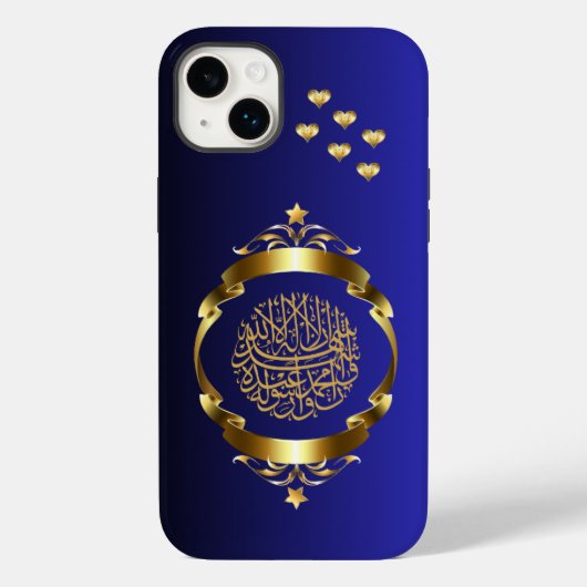 Islamitische telefoonhoesjes, iPhone-hoesjes, Sams Case-Mate iPhone Case (Achterkant)
