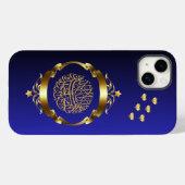 Islamitische telefoonhoesjes, iPhone-hoesjes, Sams Case-Mate iPhone Case (Achterkant (horizontaal))