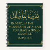 Islamitische tijdschrift Mawlid un Nabi Journal Notitieboek (Voorkant)