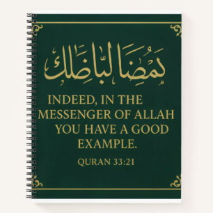 Islamitische tijdschrift Mawlid un Nabi Journal Notitieboek