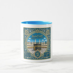 Islamitische traditionele decoratieve kunst mok
