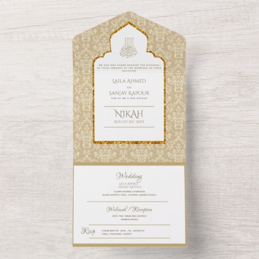 Islamitische TROUW NIKAH WALLIMAH Goud Damast All In One Uitnodiging (Binnen)