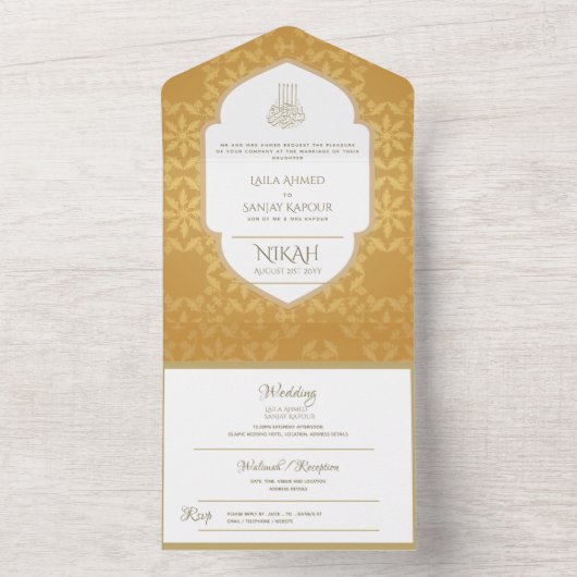 Islamitische TROUW NIKAH WALLIMAH Goud Versierd Al All In One Uitnodiging (Binnen)