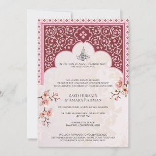 Islamitische Trouwkaart – Elegante Marokrode Boog Kaart