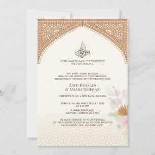 Islamitische Trouwkaart – Watercolor Anthurium Kaart