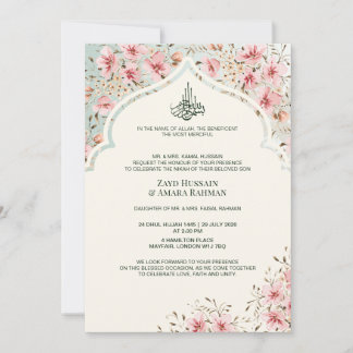 Islamitische trouwkaart – Waterverf bloemkunst Kaart