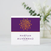 Islamitische trouwster Bismillah Islam - METALLIC Kaart (Staand voorkant)