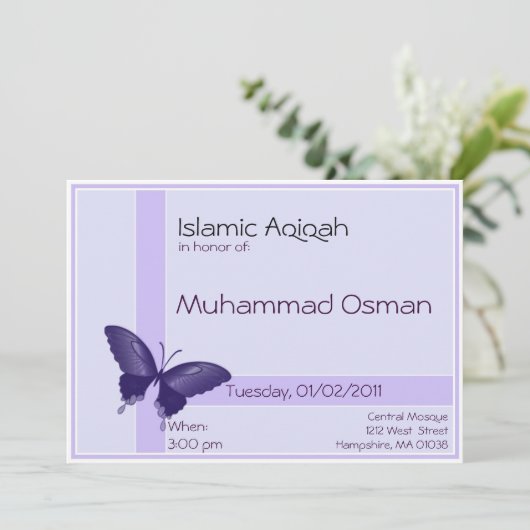 Islamitische uitnodiging voor Aqiqa - viering van  (Staand voorkant)