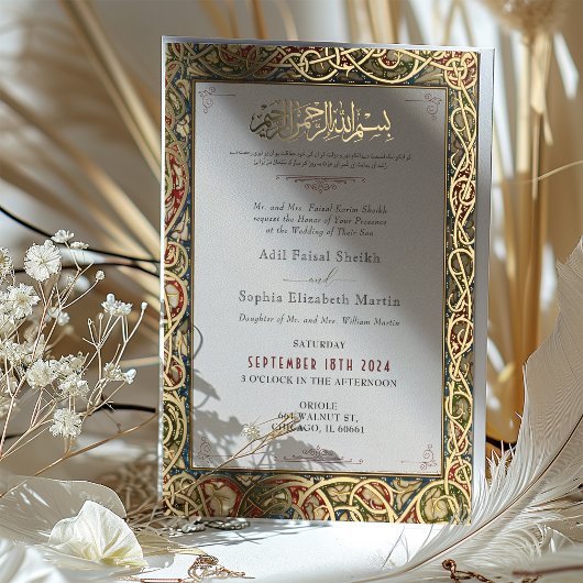 Islamitische verlichte gouden bruiloft traditionee folie uitnodiging