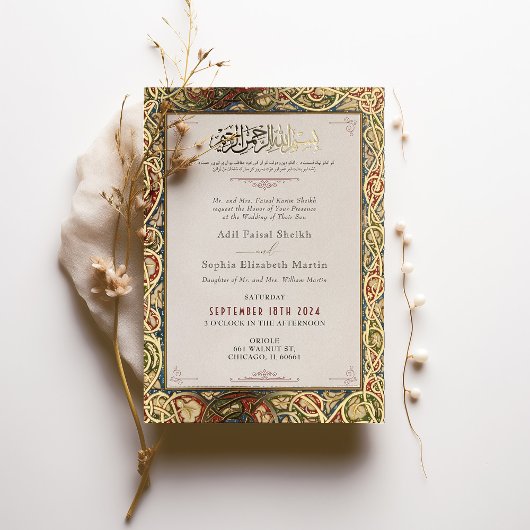 Islamitische verlichte gouden bruiloft traditionee folie uitnodiging