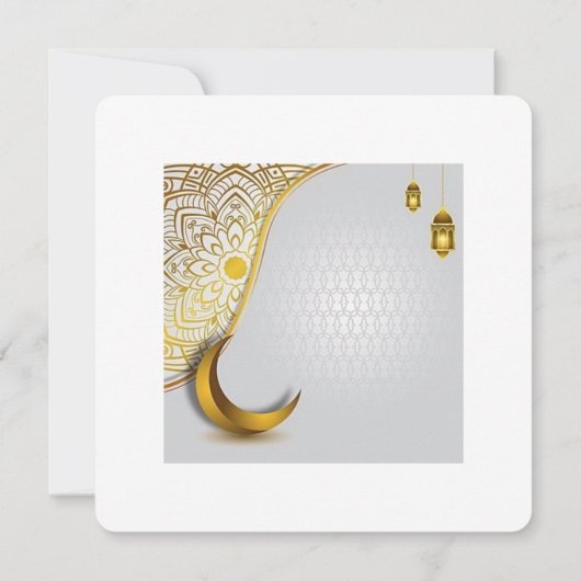 Islamitische viering ramadam (Achterkant)