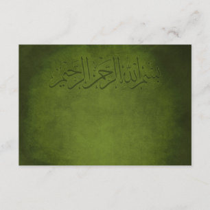 Islamitische vintage bedankt jullie nikkah bruilof