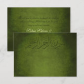 Islamitische vintage bedankt jullie nikkah bruilof (Voorkant / Achterkant)