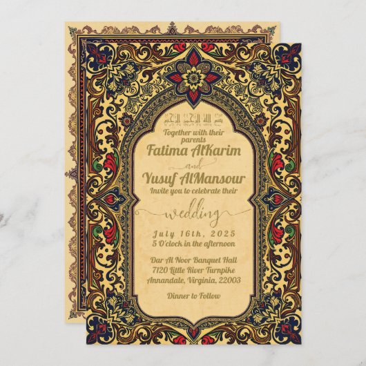 Islamitische vintage bruiloft uitnodiging goud roo (Voorkant / Achterkant)