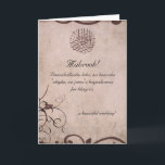 Islamitische vintage dua felicitatie trouwkaart kaart<br><div class="desc">Een mooie vintage felicitaties kaart voor een prachtige bruiloft! Deze islamitische felicitaties kaart met zwierige oude vintage ontwerp bevat een mooie kalligrafie van Bismillah en het volgende du'a: Baarakallaahu laka, wa baaraka 'alayka, wa jama'a baynakumaa fee khayrin. Moge Allah jullie zegenen, en Zijn zegeningen over jullie uitstorten, en jullie verenigen...</div>