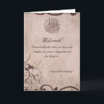 Islamitische vintage dua felicitaties trouwkaart kaart<br><div class="desc">Een mooie vintage felicitaties kaart voor een prachtige bruiloft! Deze islamitische felicitaties kaart met zwierige oude vintage ontwerp bevat een mooie kalligrafie van Bismillah en het volgende du'a: Baarakallaahu laka, wa baaraka 'alayka, wa jama'a baynakumaa fee khayrin. Moge Allah jullie zegenen, en Zijn zegeningen over jullie uitstorten, en jullie verenigen...</div>