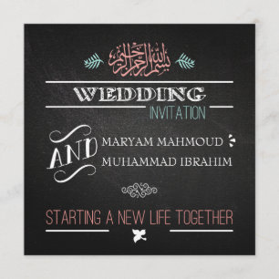 Islamitische vintage trouwuitnodiging schoolbord kaart
