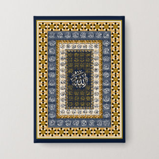 Islamitische wandkunst Allah Namen Calligrafie Geo Button