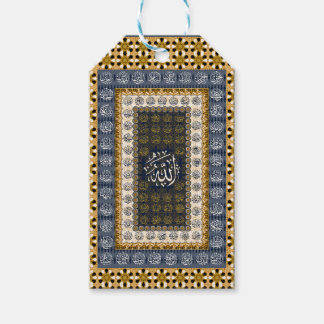 Islamitische wandkunst Allah Namen Calligrafie Geo Cadeaulabel