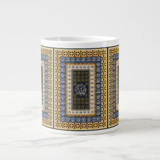Islamitische wandkunst Allah Namen Calligrafie Geo Grote Koffiekop