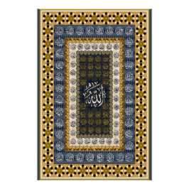 Islamitische wandkunst Allah Namen Calligrafie Geo Perfect Poster