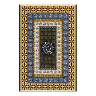 Islamitische wandkunst Allah Namen Calligrafie Geo Perfect Poster