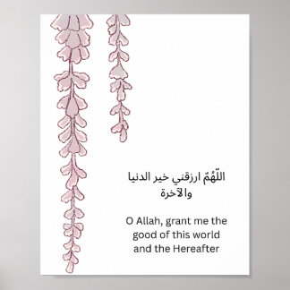 Islamitische wandkunst – Arabische Dua en bloemens Poster