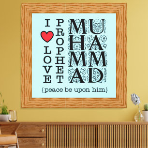 Islamitische wandkunst – Cadeau voor Moslims Elega Canvas Afdruk