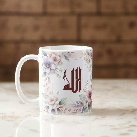 Islamitische Waterverf Floral Arabische Kalligrafi Koffiemok