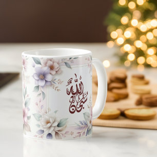 Islamitische Waterverf Floral Arabische Kalligrafi Koffiemok