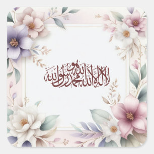 Islamitische Waterverf Floral Arabische Kalligrafi Vierkante Sticker