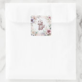 Islamitische Waterverf Floral Arabische Kalligrafi Vierkante Sticker (Tas)