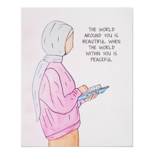 Islamitische Waterverf Kunstdruk Stijl 2 Perfect Poster (Voorkant)