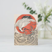 Isoda Koryusai Crane Waves en stijgende zon Briefkaart (Staand voorkant)