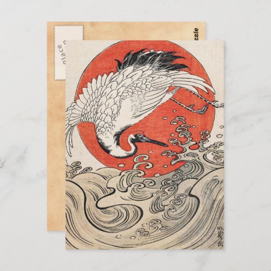 Isoda Koryusai Crane Waves en stijgende zon Briefkaart (Voorkant / Achterkant)