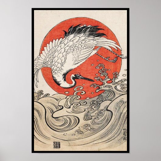 Isoda Koryusai Crane Waves en stijgende zon Poster (Voorkant)